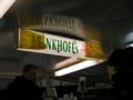 dortmund206122008_017.jpg