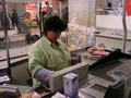 dortmund206122008_150.jpg