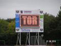 trier27082010_096.jpg