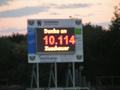 babelsberg17082011_047.jpg