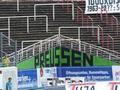 erfurt10082013_132.jpg