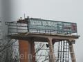 dortmund30112014_137.jpg