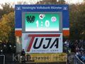 duisburg02112014_324.jpg