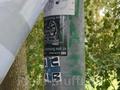 muenchen_17082014_000.jpg