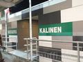 schueren10032015_036.jpg