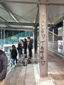 schueren10032015_057.jpg